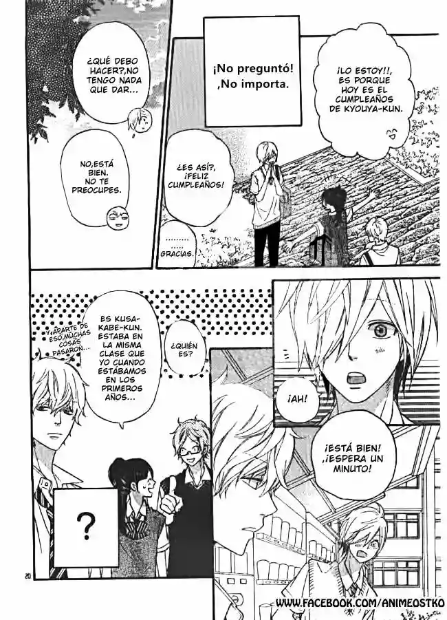 Ookami Shoujo to Kuro Ouji capítulo 48, página 21