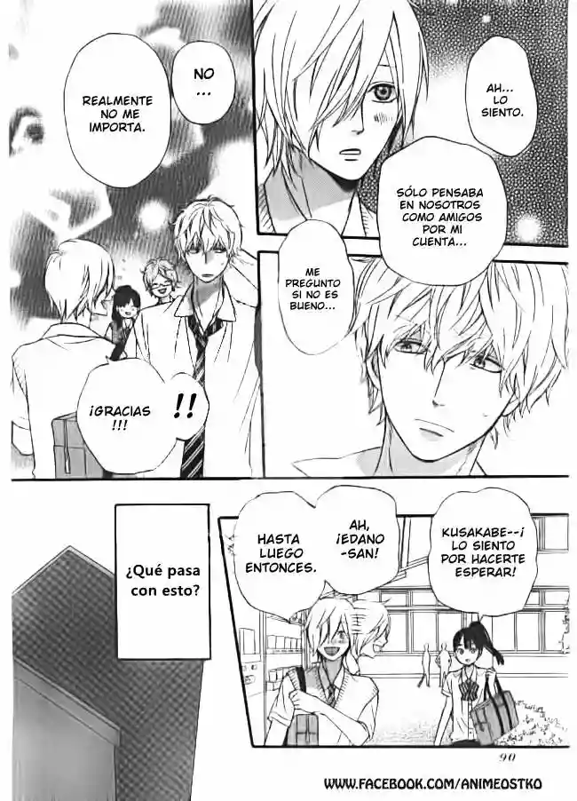 Ookami Shoujo to Kuro Ouji capítulo 48, página 23