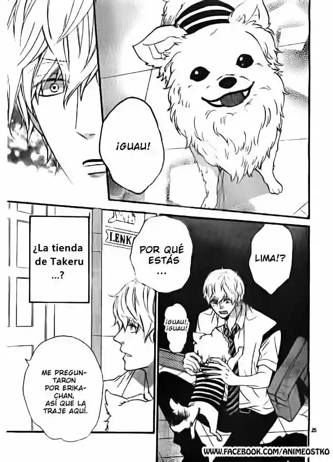 Ookami Shoujo to Kuro Ouji capítulo 48, página 26