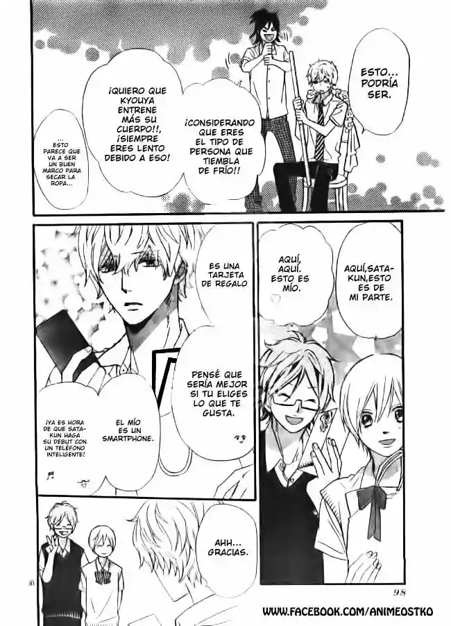 Ookami Shoujo to Kuro Ouji capítulo 48, página 31