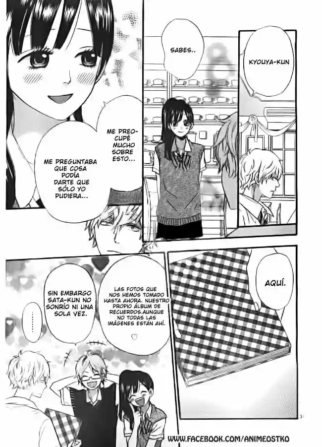 Ookami Shoujo to Kuro Ouji capítulo 48, página 33