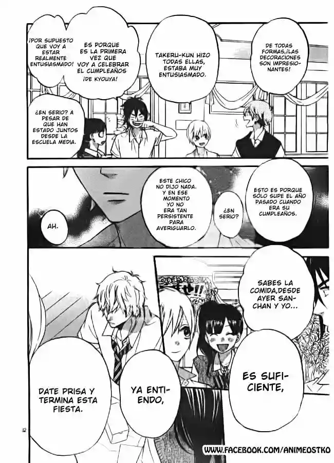 Ookami Shoujo to Kuro Ouji capítulo 48, página 34