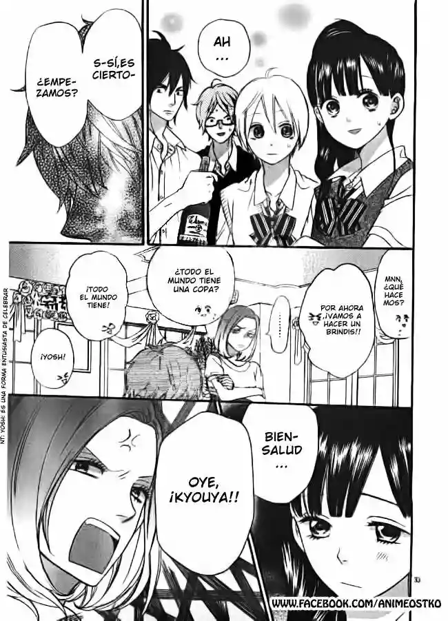 Ookami Shoujo to Kuro Ouji capítulo 48, página 35