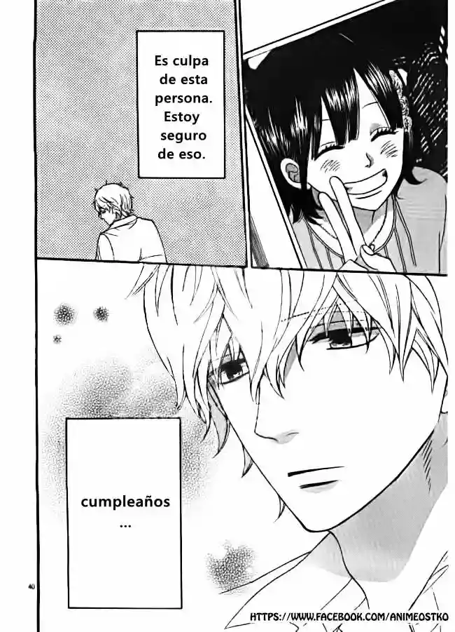 Ookami Shoujo to Kuro Ouji capítulo 48, página 43