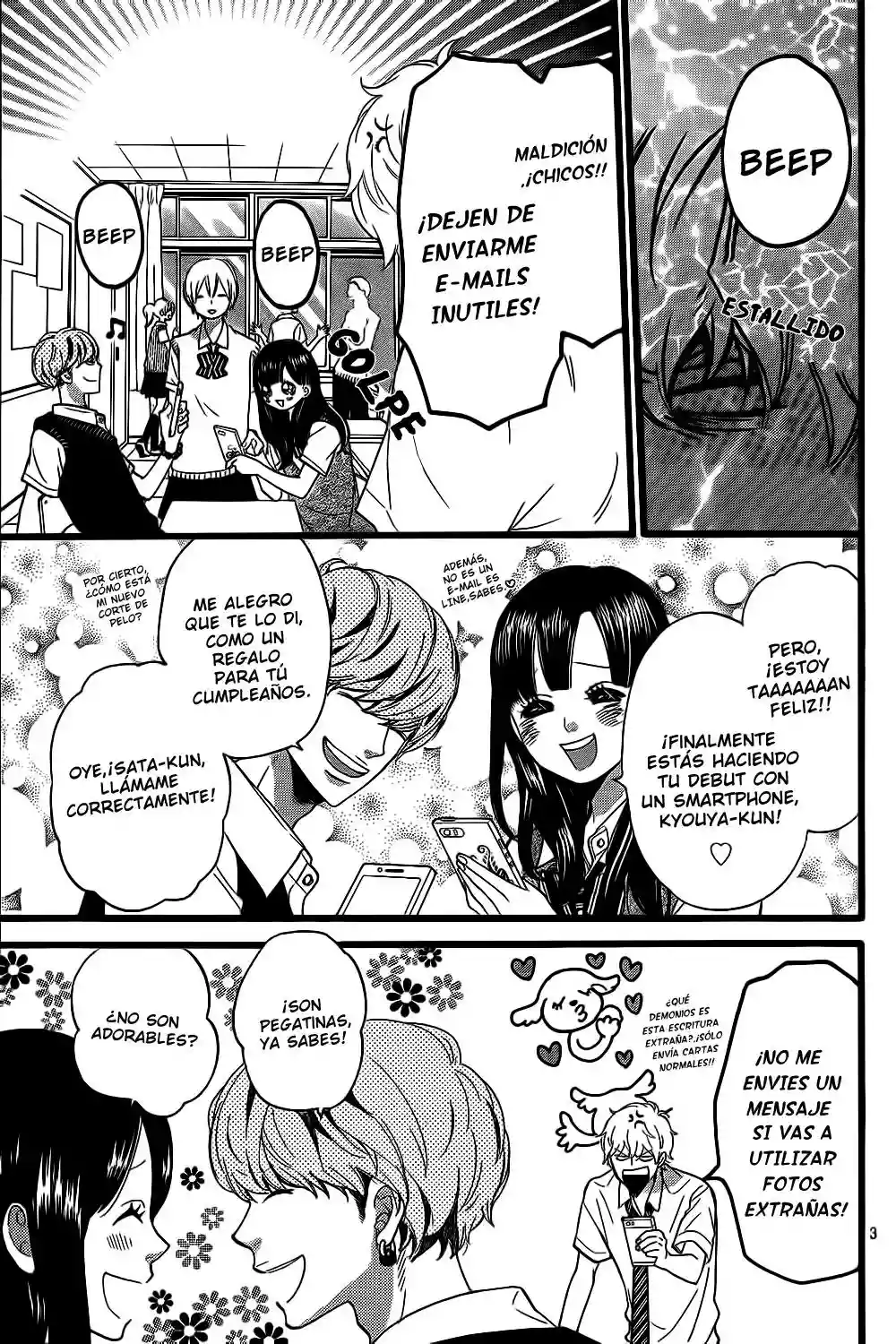 Ookami Shoujo to Kuro Ouji capítulo 49, página 4