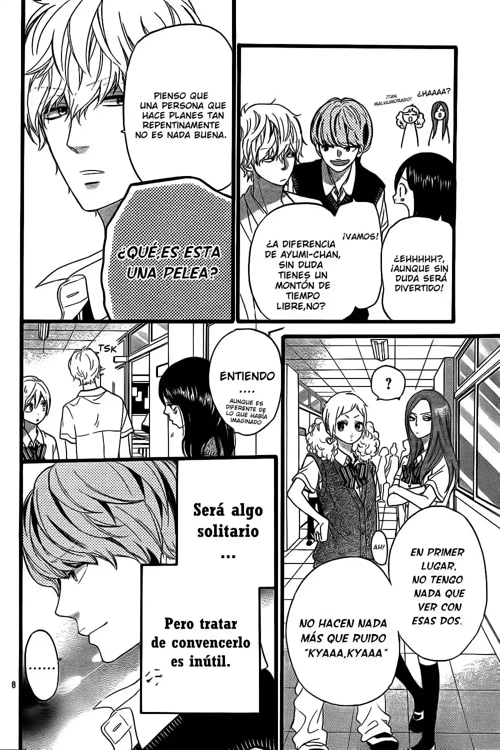 Ookami Shoujo to Kuro Ouji capítulo 49, página 9