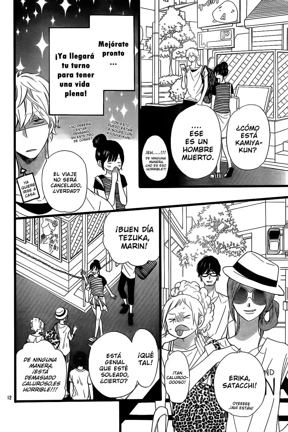 Ookami Shoujo to Kuro Ouji capítulo 49, página 13