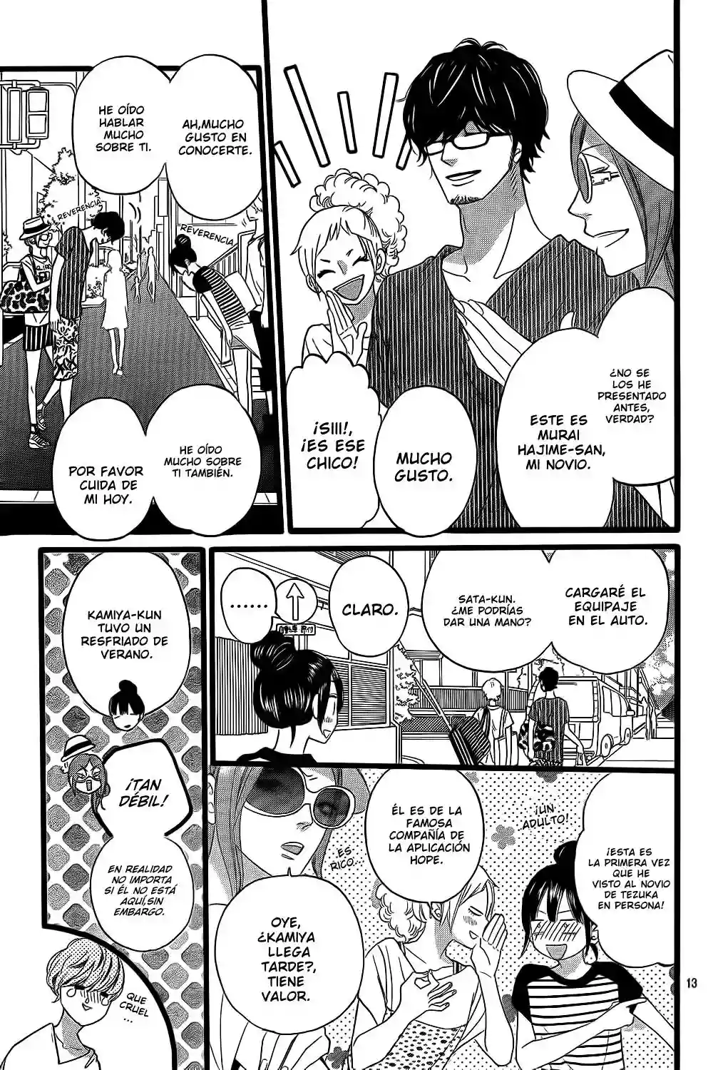 Ookami Shoujo to Kuro Ouji capítulo 49, página 14