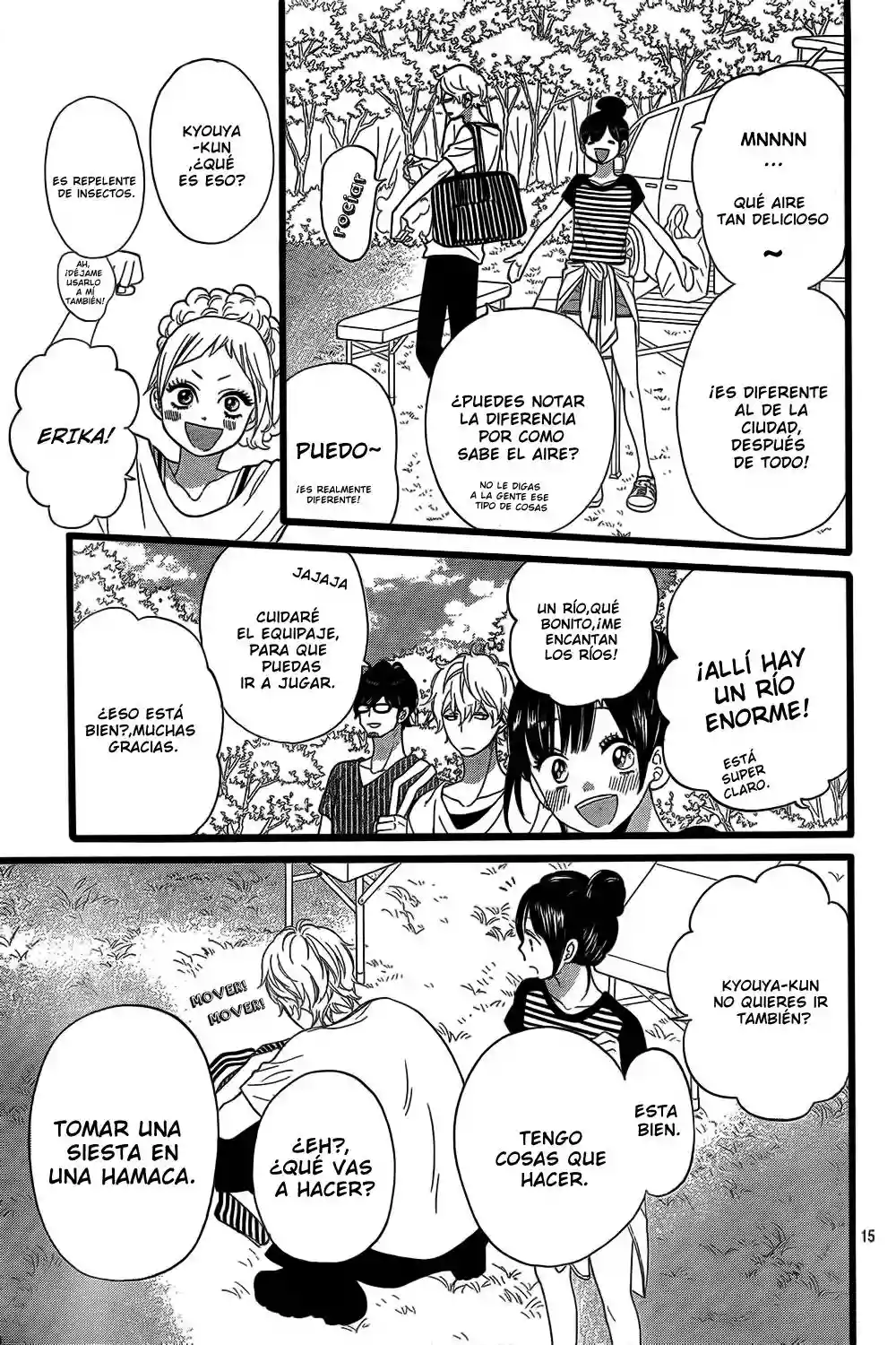 Ookami Shoujo to Kuro Ouji capítulo 49, página 16