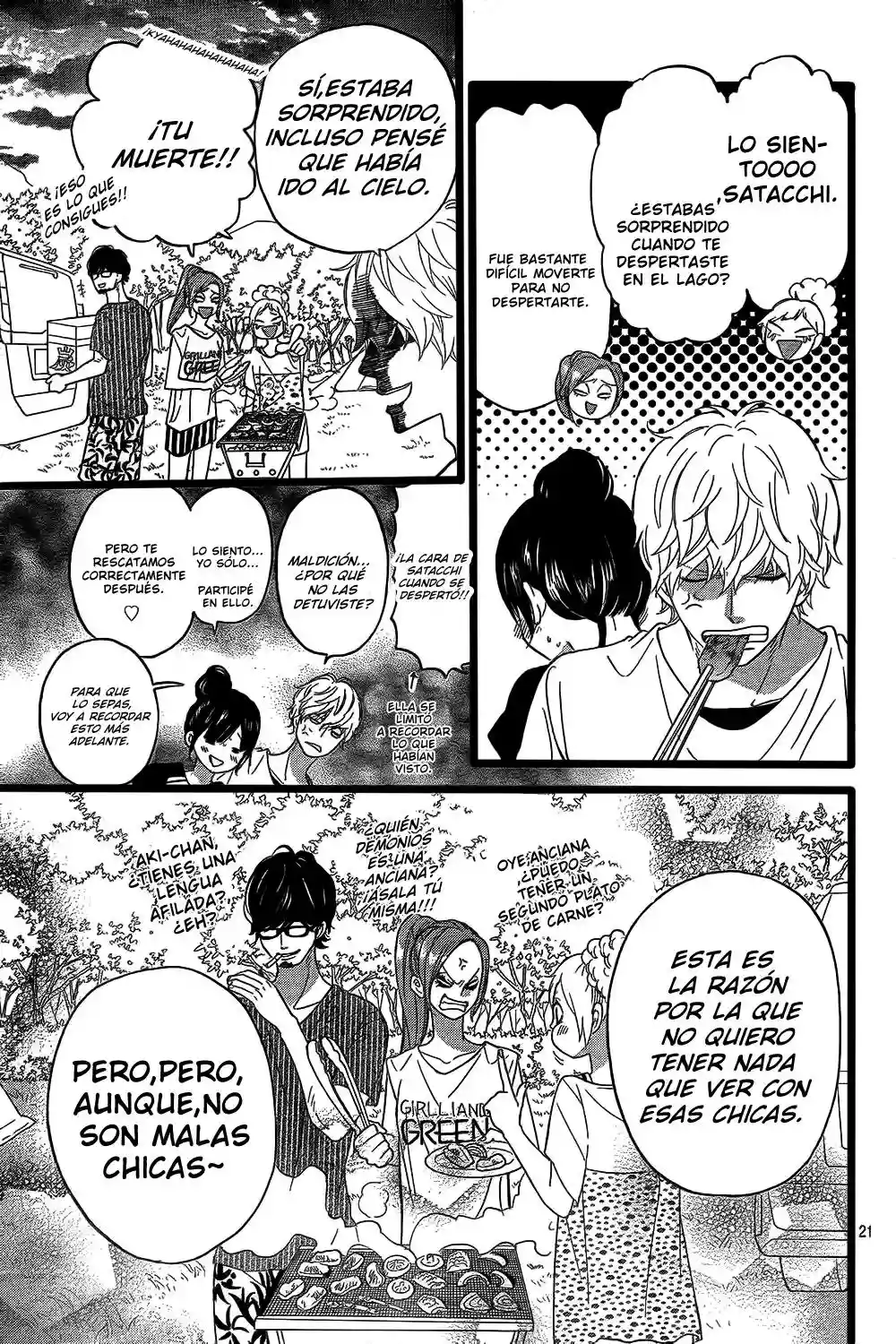 Ookami Shoujo to Kuro Ouji capítulo 49, página 22