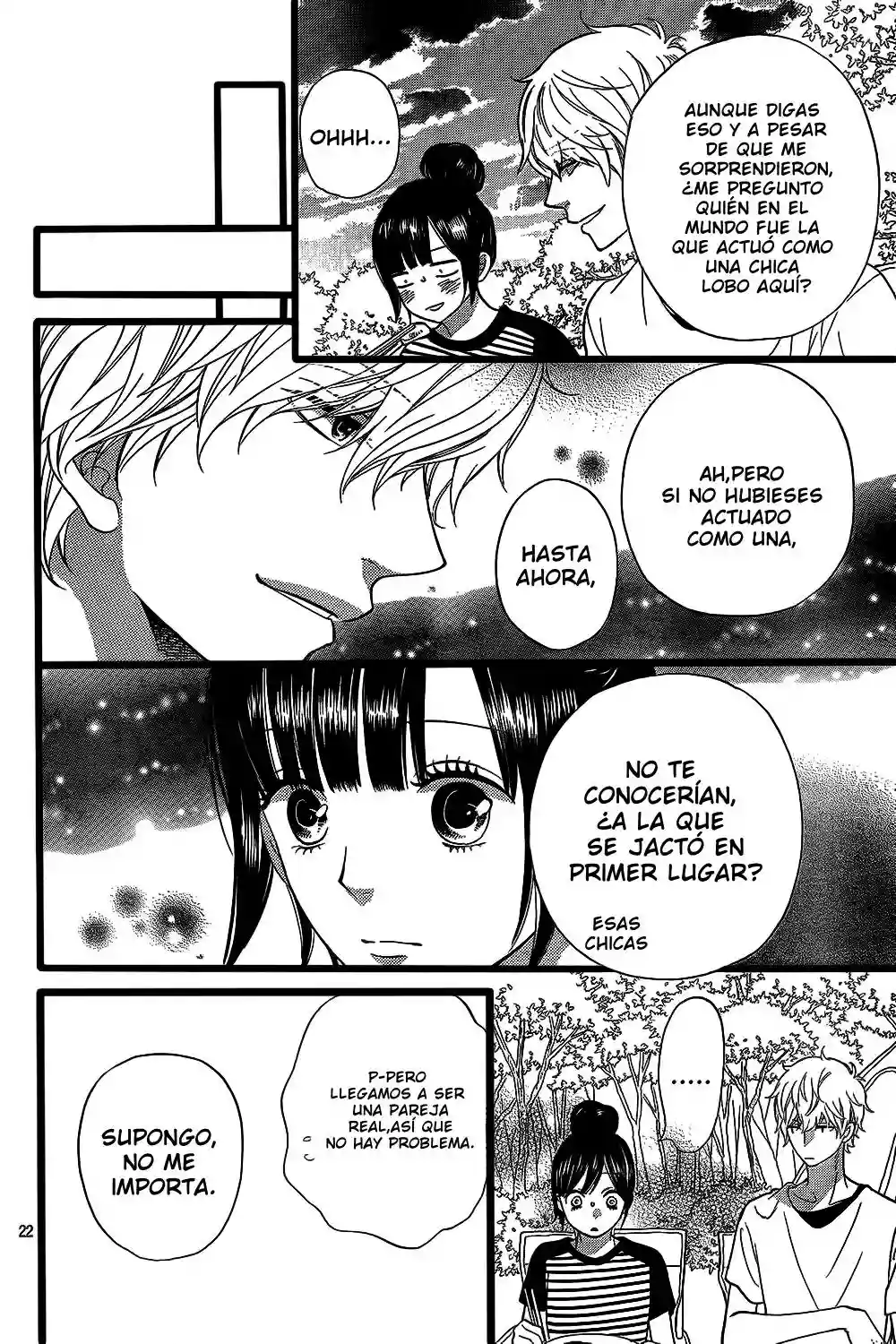 Ookami Shoujo to Kuro Ouji capítulo 49, página 23