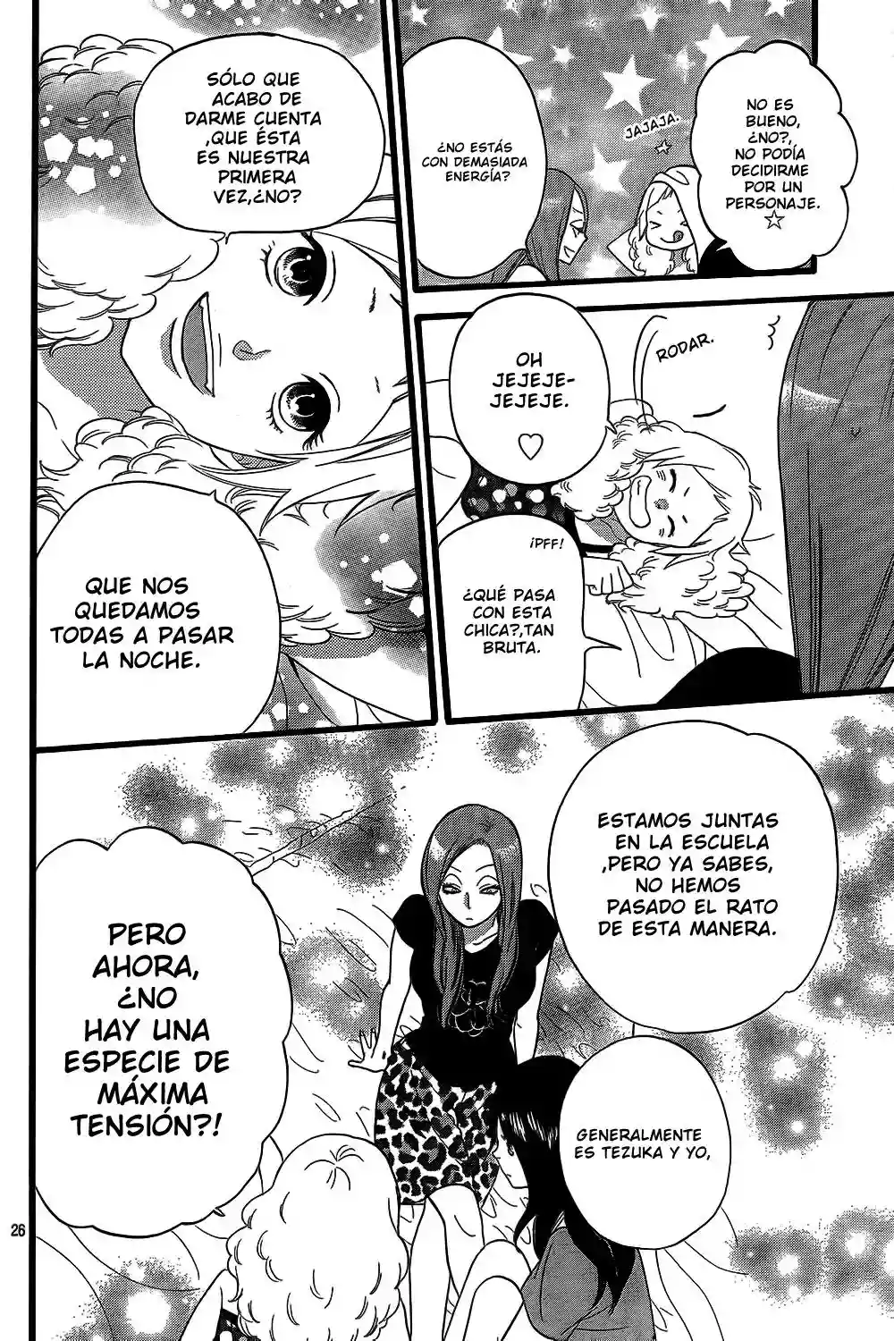 Ookami Shoujo to Kuro Ouji capítulo 49, página 27