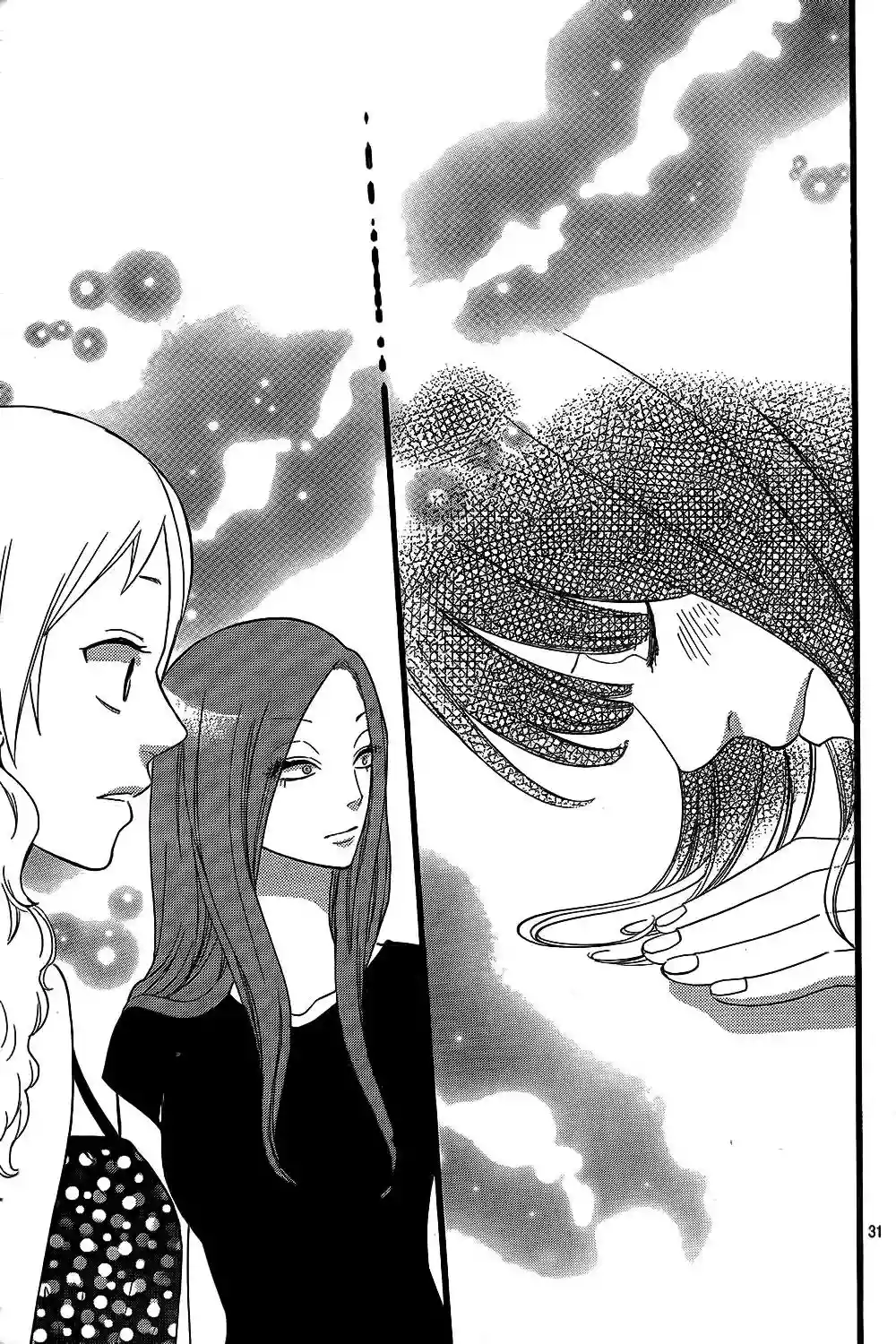 Ookami Shoujo to Kuro Ouji capítulo 49, página 32