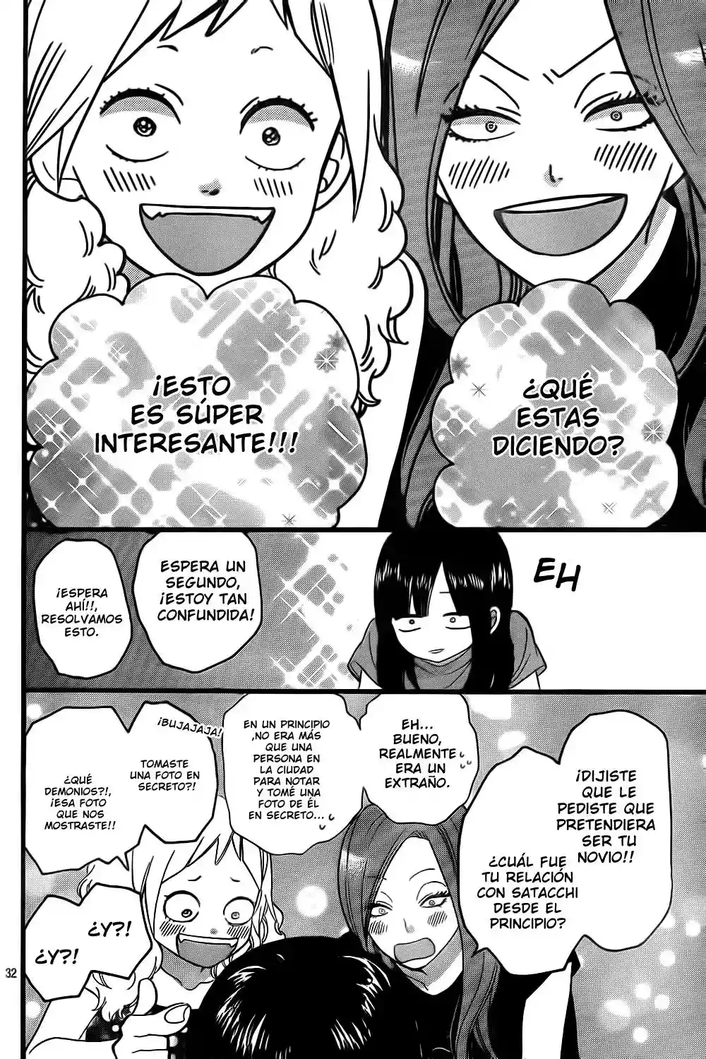 Ookami Shoujo to Kuro Ouji capítulo 49, página 33