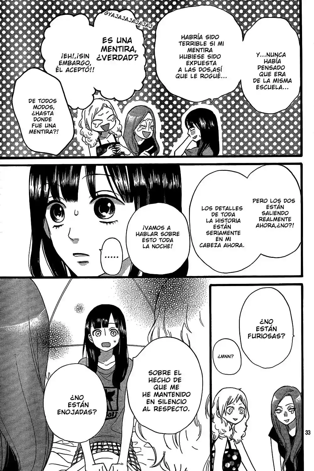 Ookami Shoujo to Kuro Ouji capítulo 49, página 34