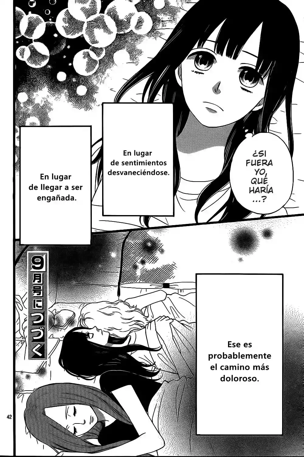 Ookami Shoujo to Kuro Ouji capítulo 49, página 43