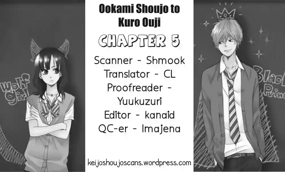 Ookami Shoujo to Kuro Ouji capítulo 5, página 2