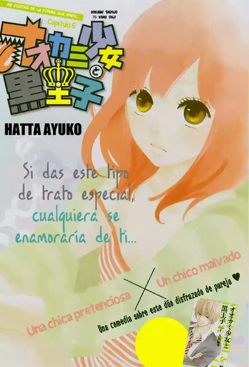 Ookami Shoujo to Kuro Ouji capítulo 5, página 5
