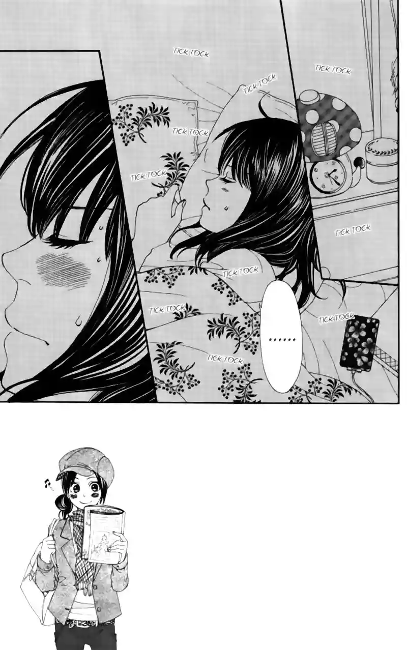 Ookami Shoujo to Kuro Ouji capítulo 5, página 8