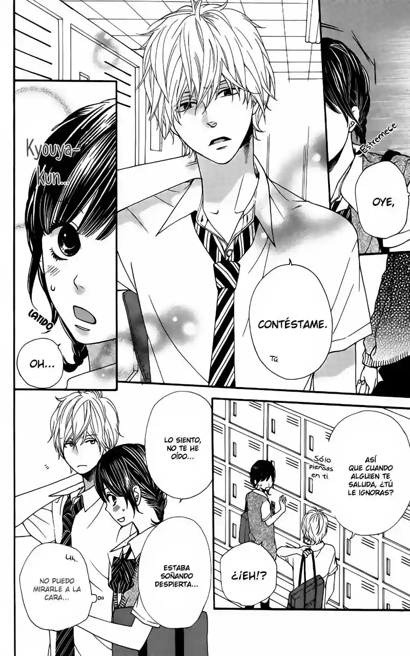 Ookami Shoujo to Kuro Ouji capítulo 5, página 11