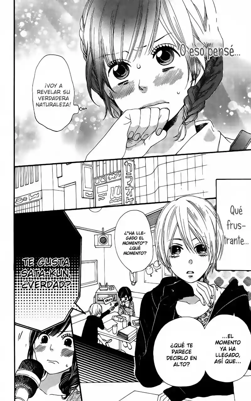 Ookami Shoujo to Kuro Ouji capítulo 5, página 15