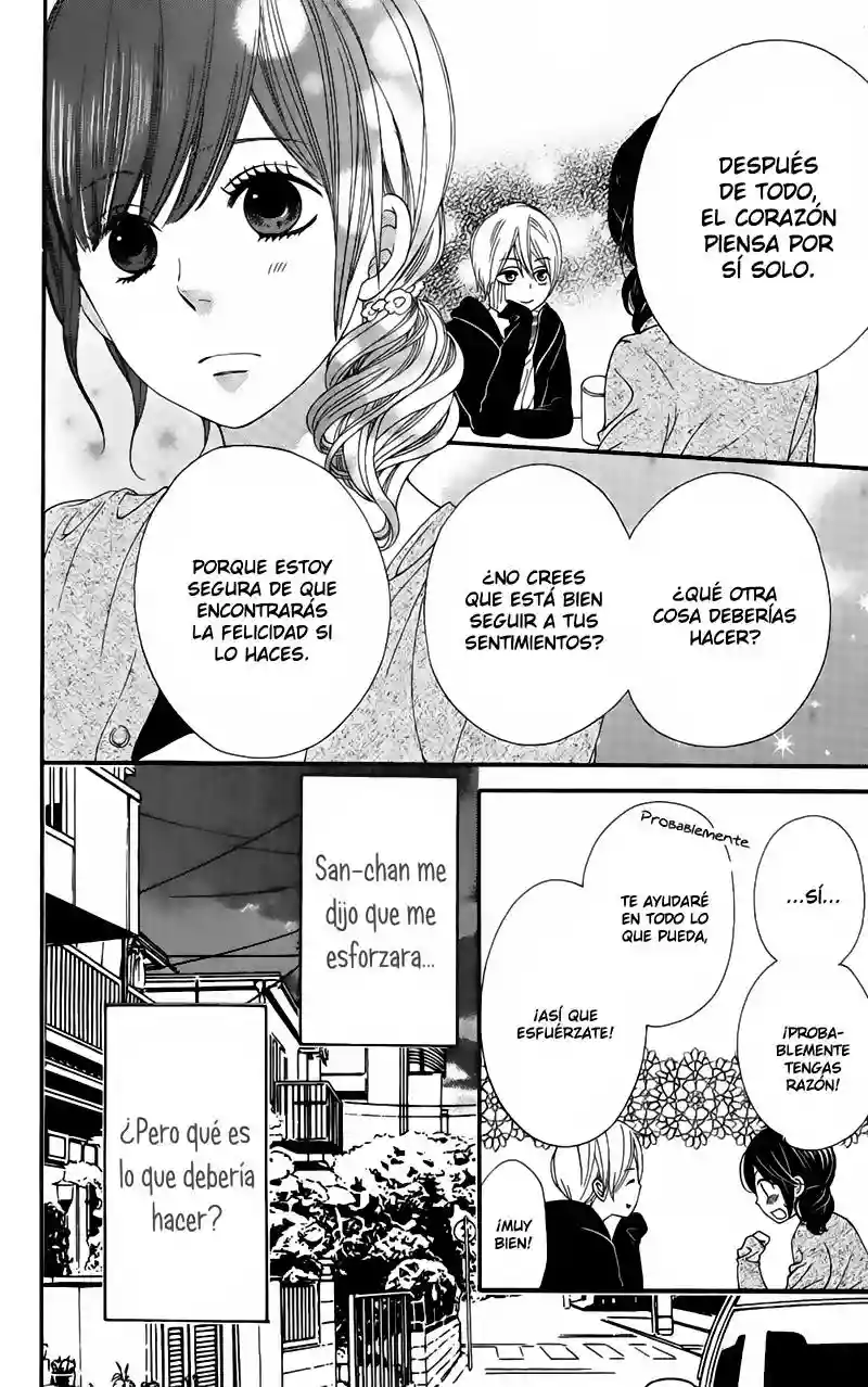 Ookami Shoujo to Kuro Ouji capítulo 5, página 17