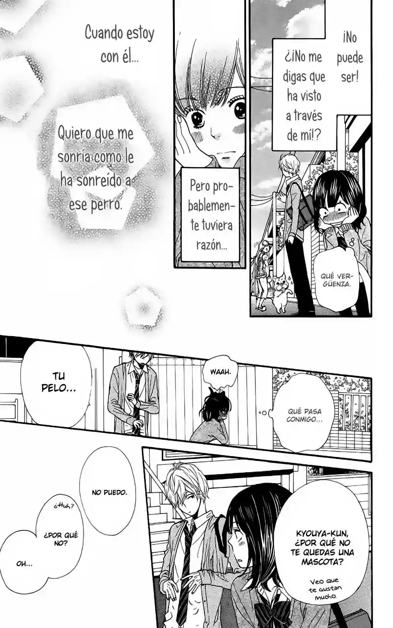 Ookami Shoujo to Kuro Ouji capítulo 5, página 22