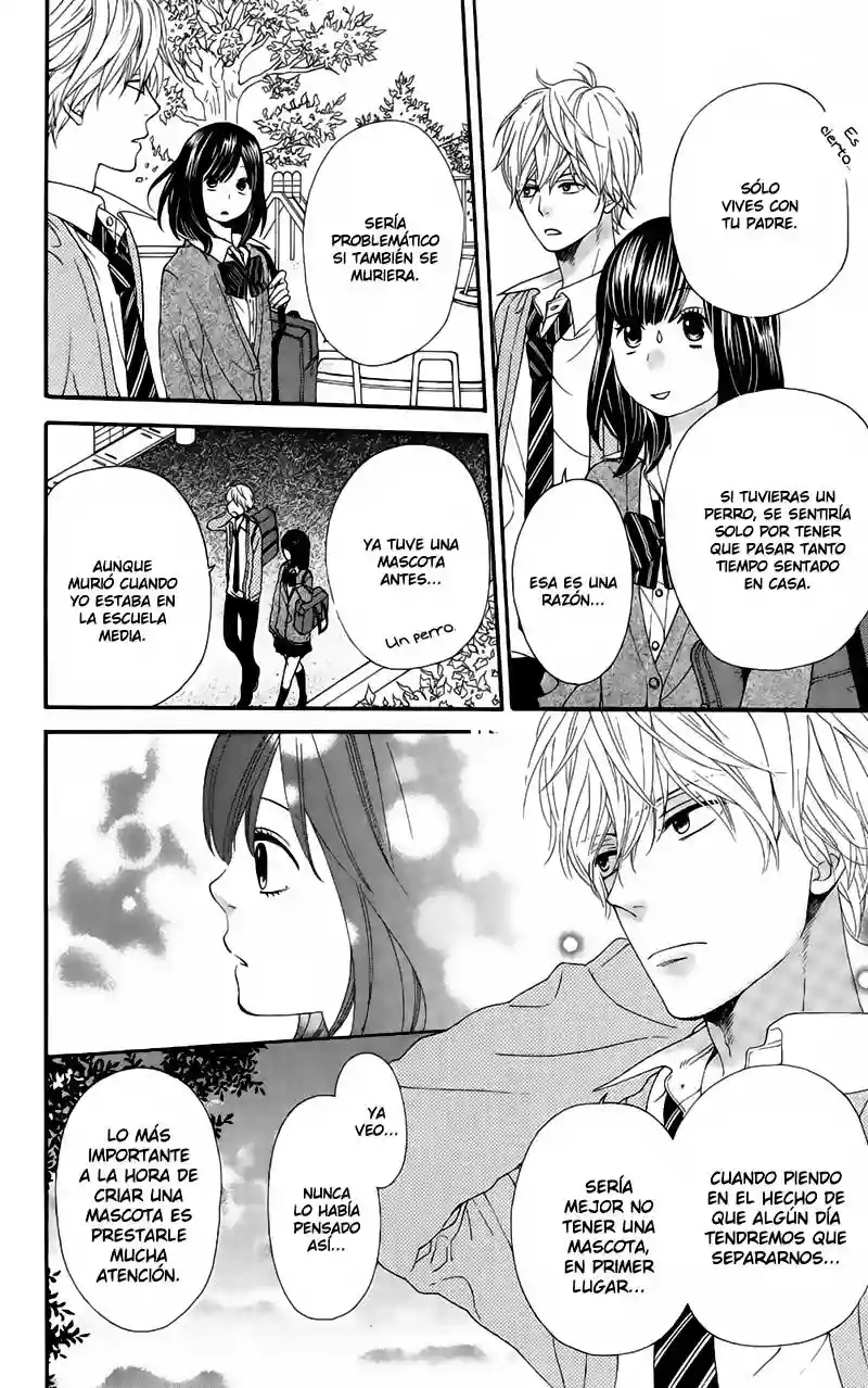 Ookami Shoujo to Kuro Ouji capítulo 5, página 23