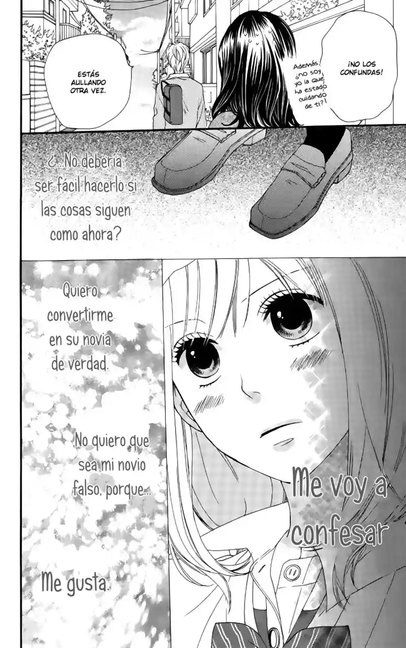 Ookami Shoujo to Kuro Ouji capítulo 5, página 25