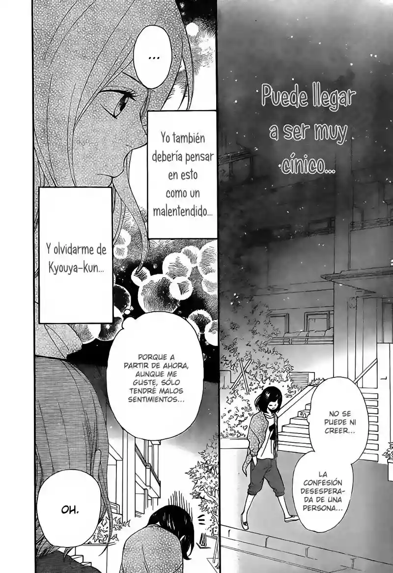 Ookami Shoujo to Kuro Ouji capítulo 5, página 39