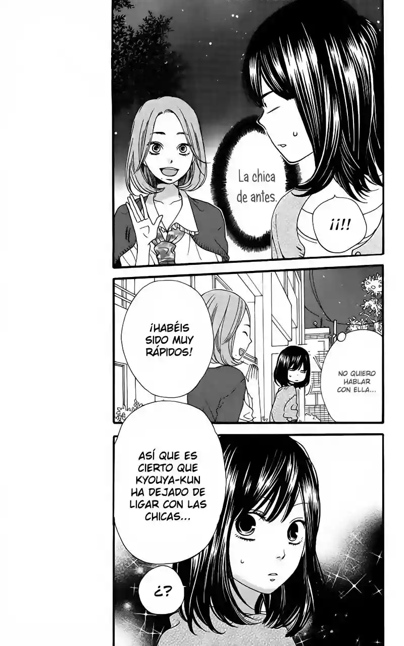 Ookami Shoujo to Kuro Ouji capítulo 5, página 40