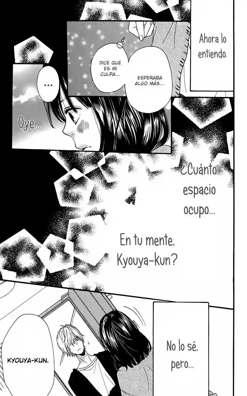 Ookami Shoujo to Kuro Ouji capítulo 5, página 46