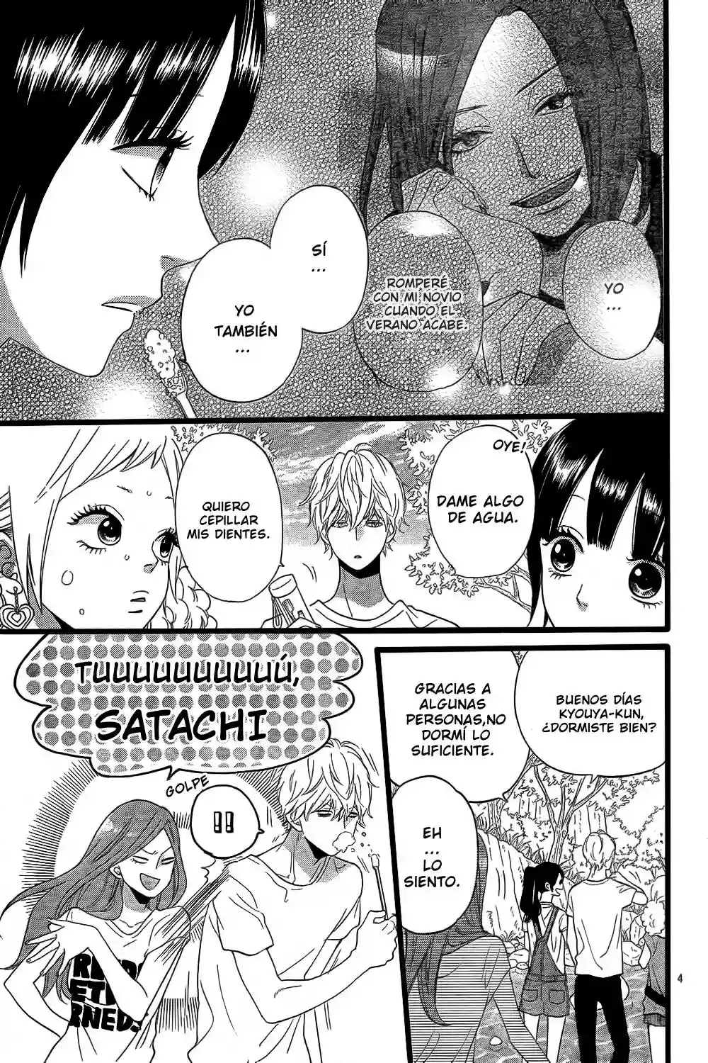 Ookami Shoujo to Kuro Ouji capítulo 50, página 5