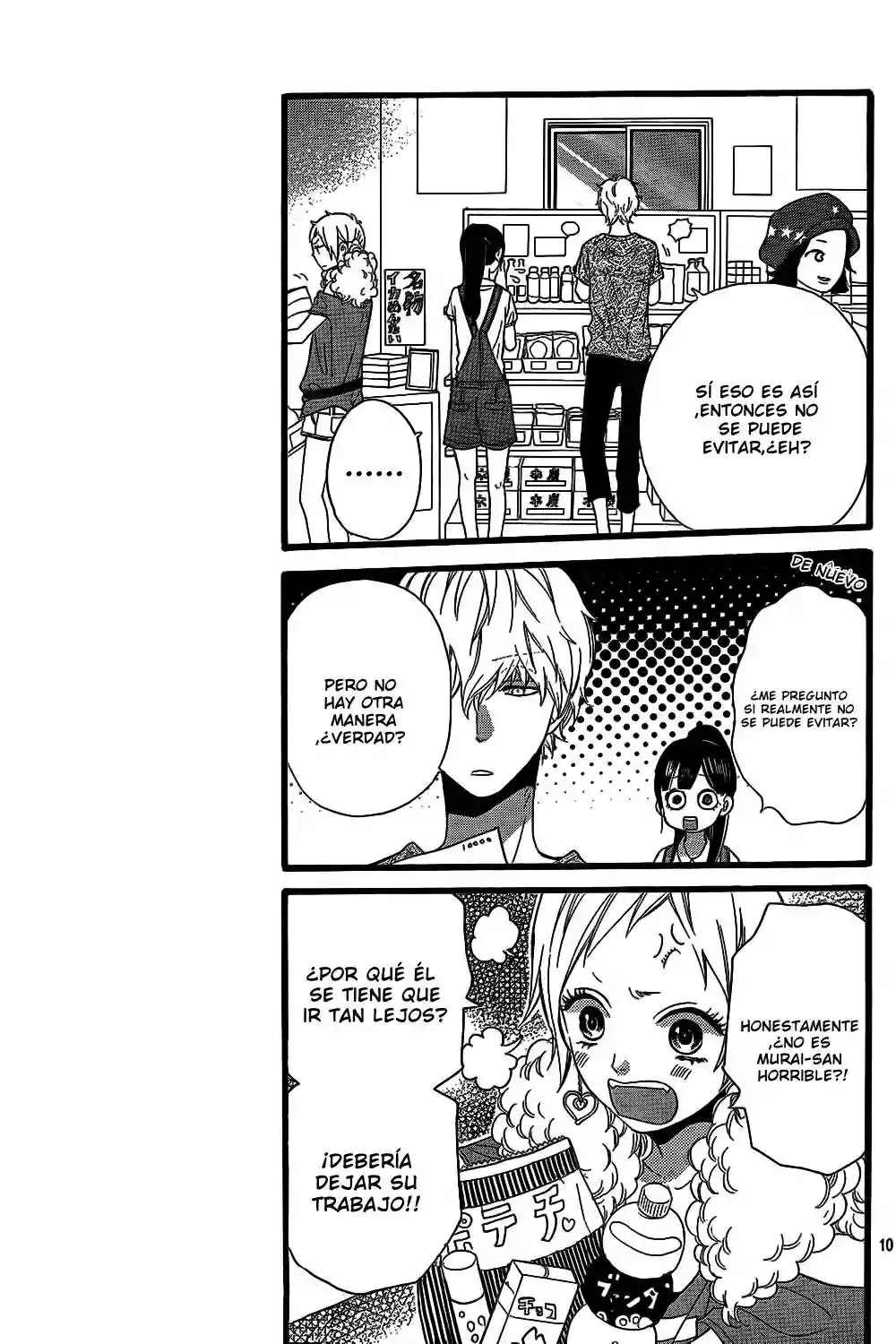 Ookami Shoujo to Kuro Ouji capítulo 50, página 11