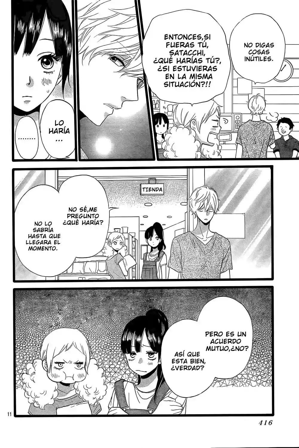Ookami Shoujo to Kuro Ouji capítulo 50, página 12