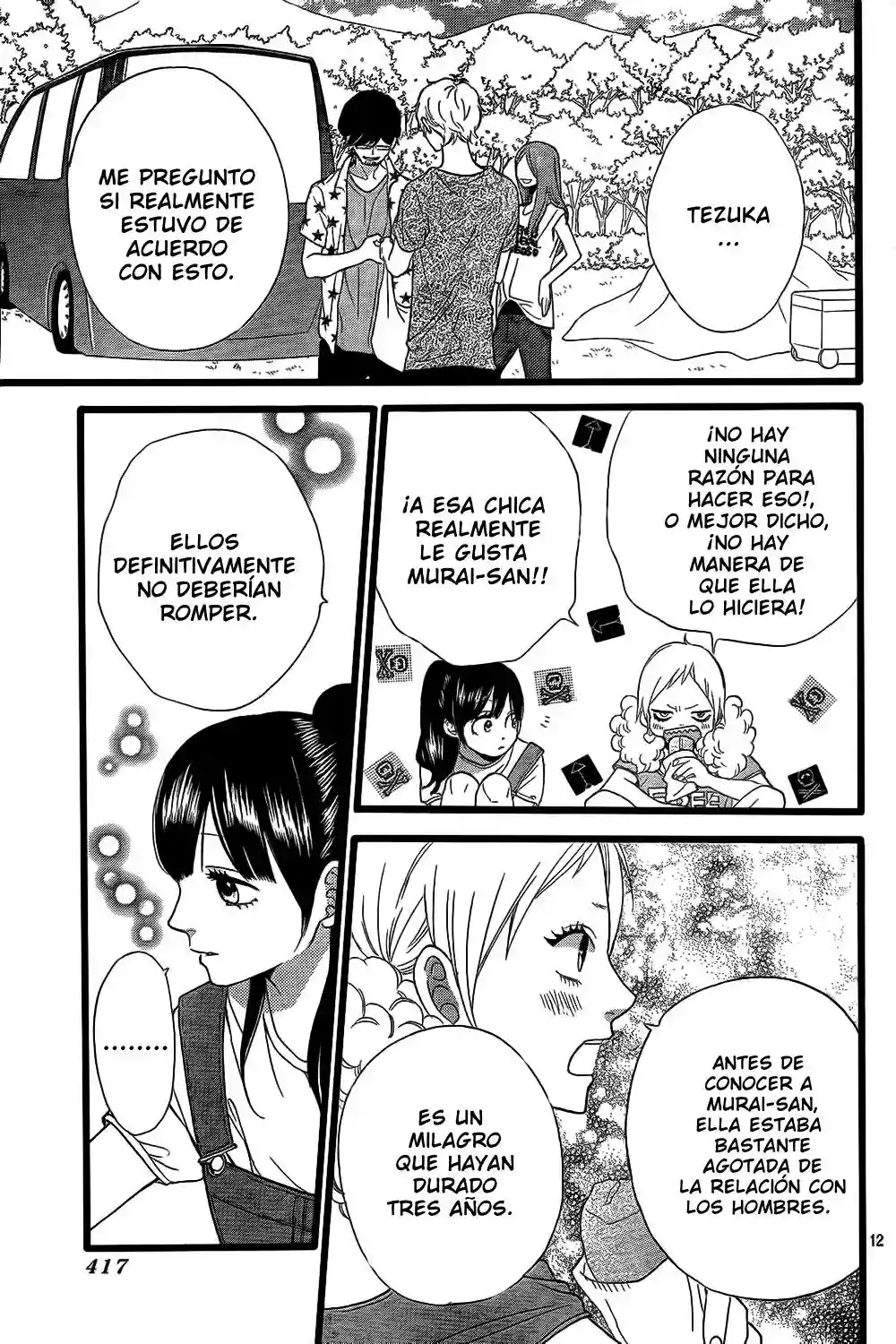 Ookami Shoujo to Kuro Ouji capítulo 50, página 13