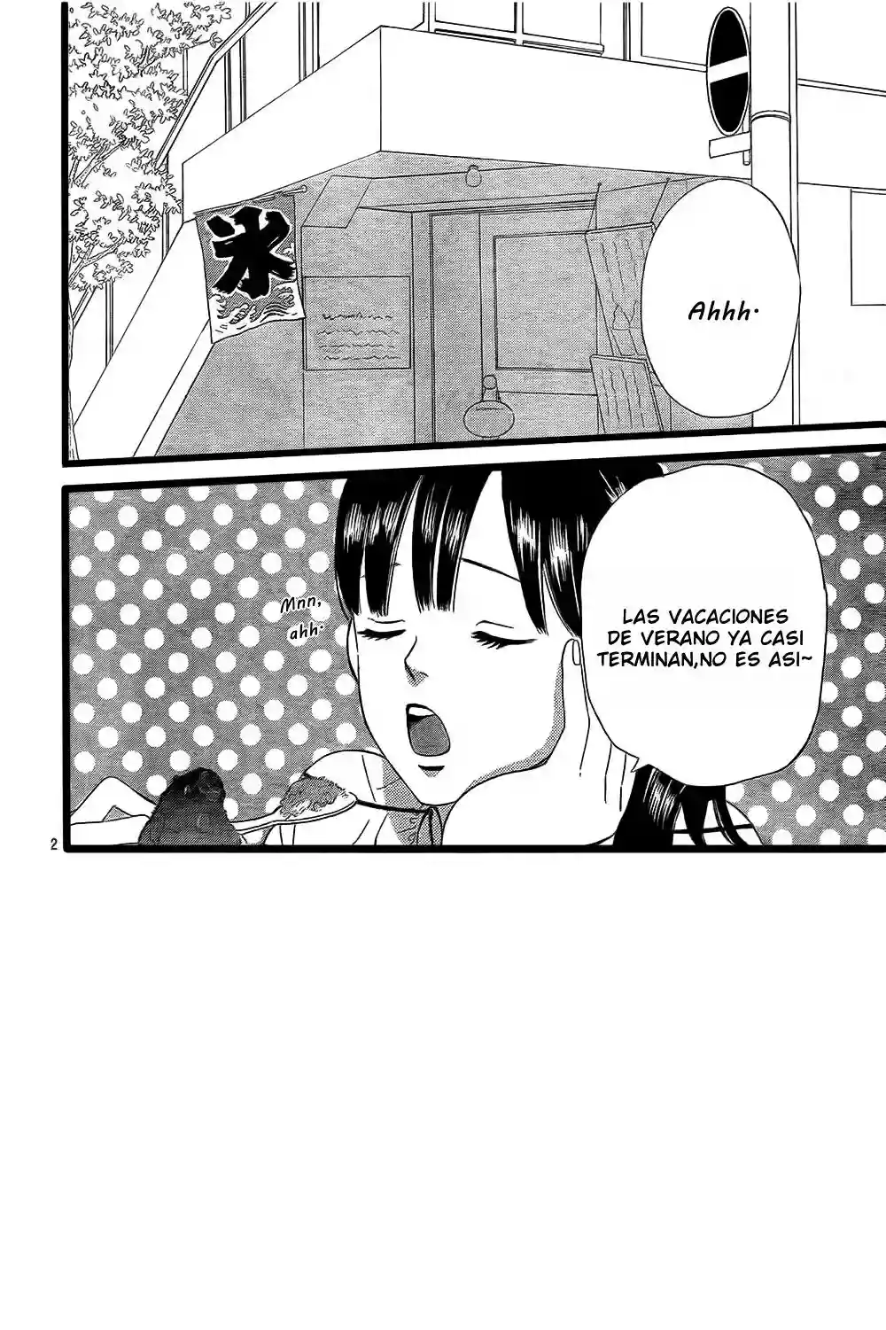 Ookami Shoujo to Kuro Ouji capítulo 51, página 3