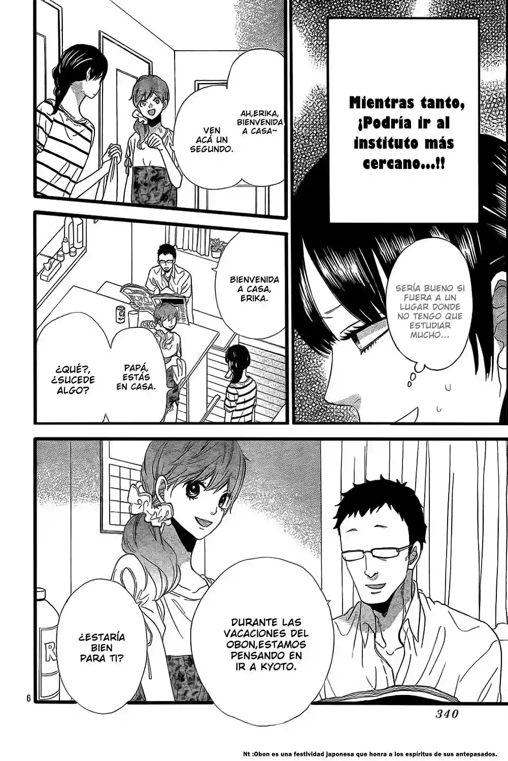 Ookami Shoujo to Kuro Ouji capítulo 51, página 7
