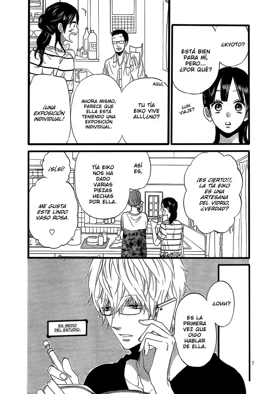 Ookami Shoujo to Kuro Ouji capítulo 51, página 8