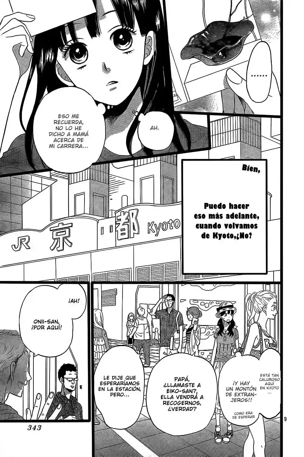 Ookami Shoujo to Kuro Ouji capítulo 51, página 10