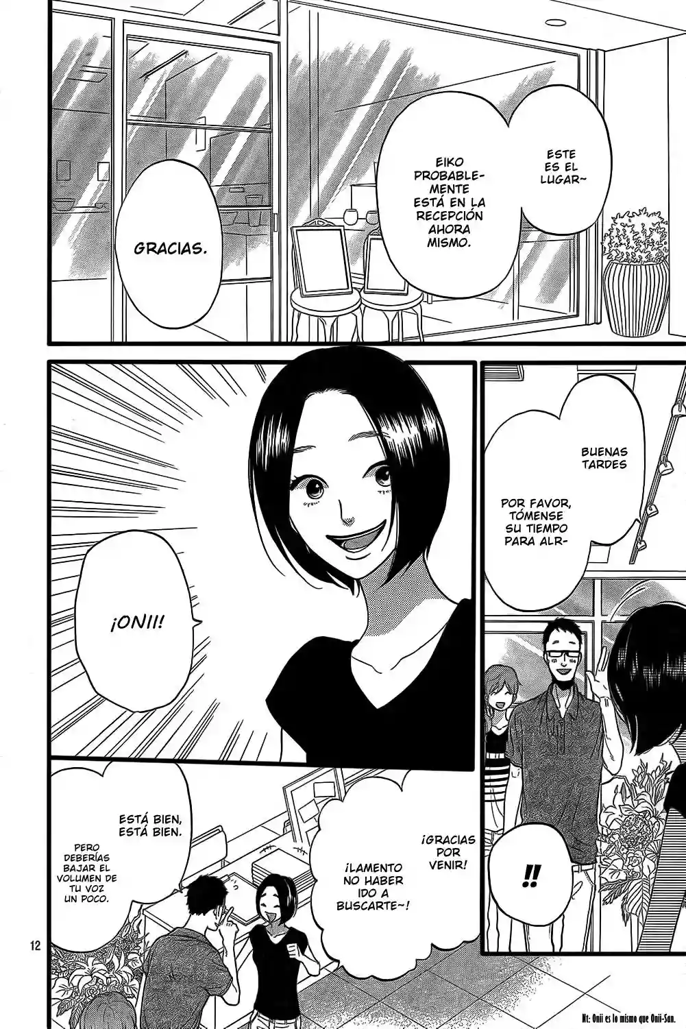 Ookami Shoujo to Kuro Ouji capítulo 51, página 13