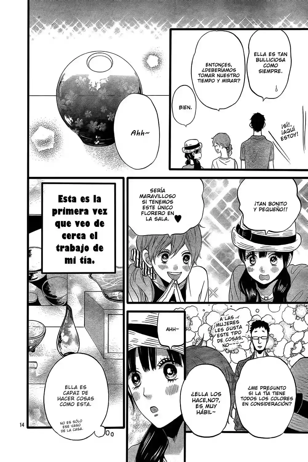 Ookami Shoujo to Kuro Ouji capítulo 51, página 15