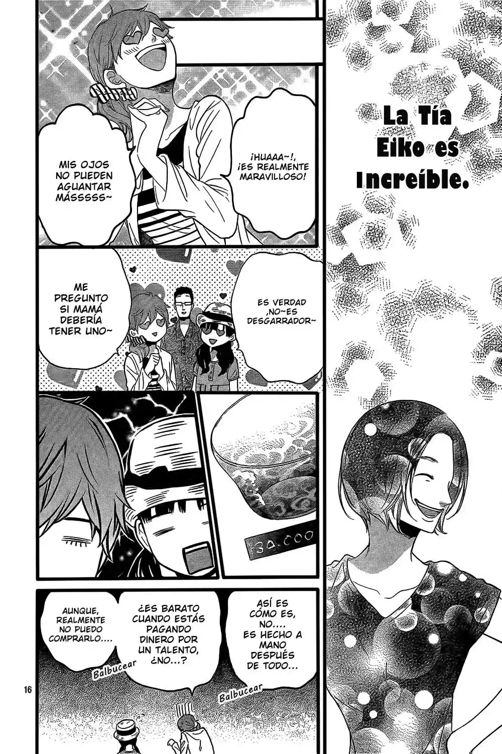 Ookami Shoujo to Kuro Ouji capítulo 51, página 17