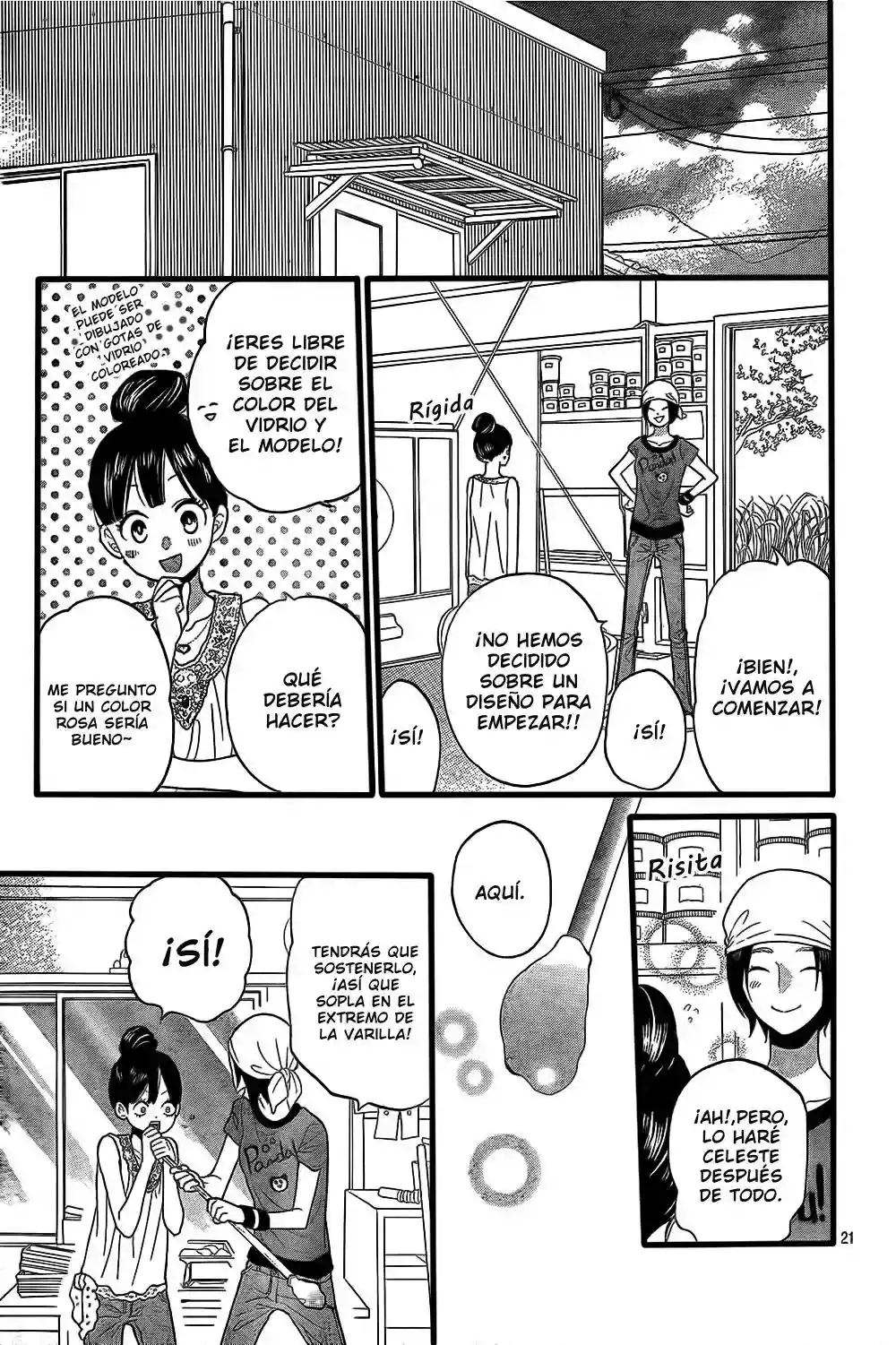 Ookami Shoujo to Kuro Ouji capítulo 51, página 22