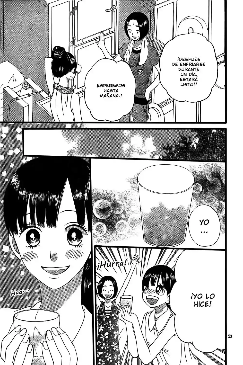Ookami Shoujo to Kuro Ouji capítulo 51, página 24