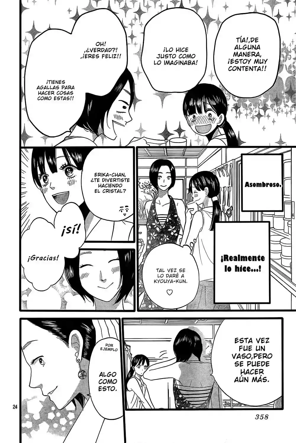 Ookami Shoujo to Kuro Ouji capítulo 51, página 25