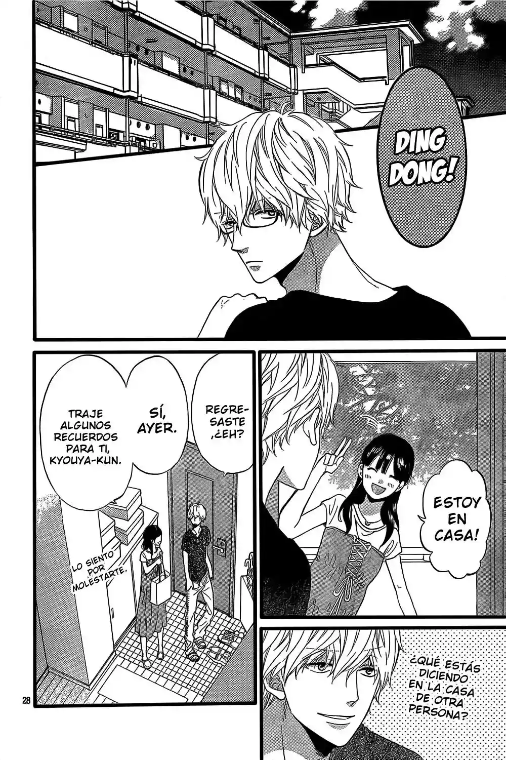Ookami Shoujo to Kuro Ouji capítulo 51, página 29