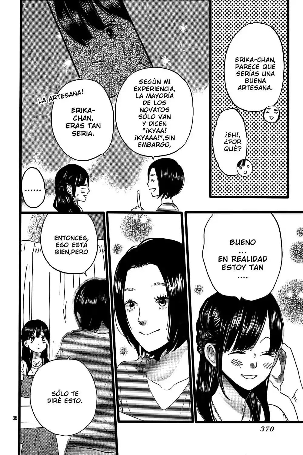 Ookami Shoujo to Kuro Ouji capítulo 51, página 37