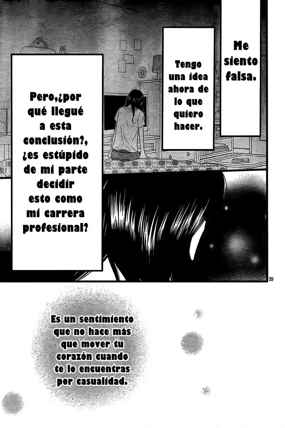 Ookami Shoujo to Kuro Ouji capítulo 51, página 40