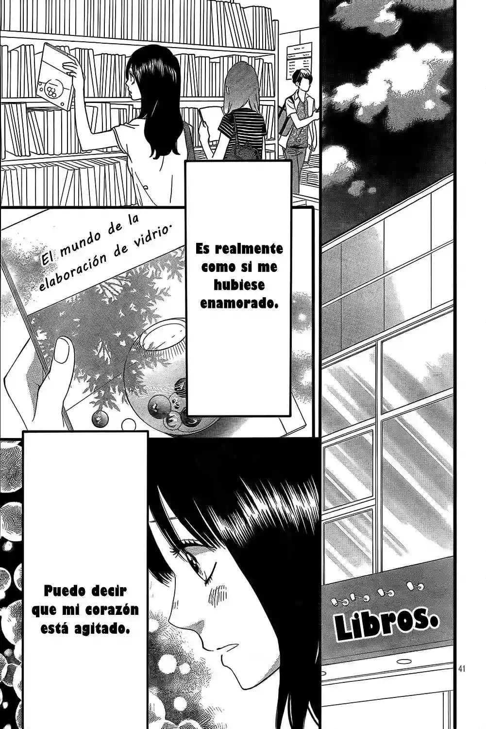 Ookami Shoujo to Kuro Ouji capítulo 51, página 42